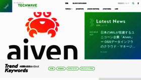 What Techwave.jp website looked like in 2022 (1 year ago)