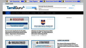 What Tamilguru.lk website looked like in 2022 (1 year ago)