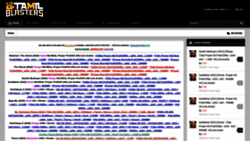 What Tamilblasters.cfd website looked like in 2022 (3 years ago)
