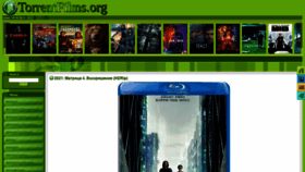 What Torrentfilms.org website looked like in 2022 (1 year ago)