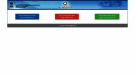 What Trgmdm.nic.in website looked like in 2022 (1 year ago)