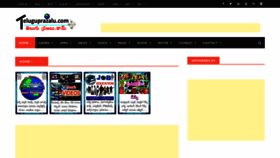 What Teluguprazalu.com website looked like in 2022 (1 year ago)