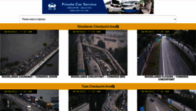 What Trafficiti.com website looked like in 2022 (1 year ago)
