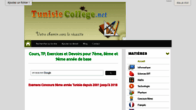 What Tunisiecollege.net website looked like in 2022 (1 year ago)