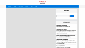 What Tamilgun.uno website looked like in 2022 (1 year ago)