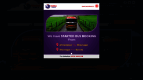 What Tannabus.in website looked like in 2022 (1 year ago)