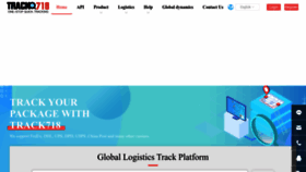 What Track718.com website looked like in 2022 (1 year ago)