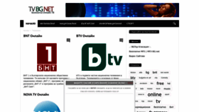 What Tvbgnet.com website looked like in 2022 (1 year ago)