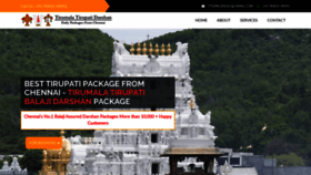 What Tirupatibalajibooking.com website looked like in 2022 (1 year ago)