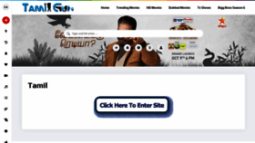 What Tamilgun.news website looked like in 2022 (1 year ago)