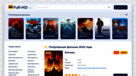 What Tivkino.ru website looked like in 2022 (1 year ago)