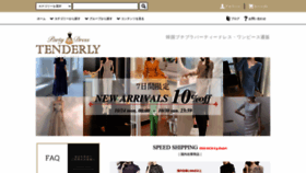 What Tenderly-dress.com website looked like in 2022 (1 year ago)