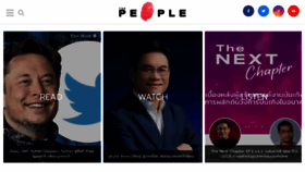 What Thepeople.co website looked like in 2022 (1 year ago)