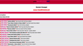 What Tamilprint22.xyz website looked like in 2022 (1 year ago)