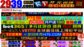 What Thefigi.com website looked like in 2022 (2 years ago)