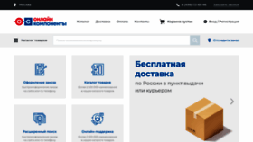 What Tu2.ru website looked like in 2022 (1 year ago)