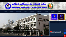 What Tnscb.org website looked like in 2022 (2 years ago)