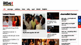 What Telugujournalist.com website looked like in 2022 (1 year ago)