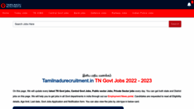 What Tamilnadurecruitment.in website looked like in 2022 (1 year ago)