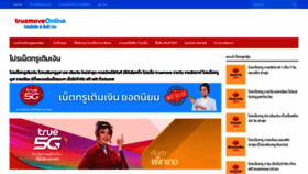 What Truemoveonline.com website looked like in 2022 (1 year ago)