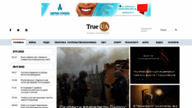 What Trueua.info website looked like in 2022 (1 year ago)