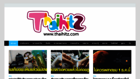 What Thaihitz.com website looked like in 2022 (1 year ago)