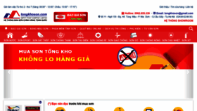 What Tongkhoson.com website looked like in 2022 (1 year ago)