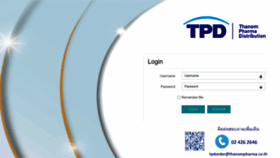 What Thanompharma.co.th website looked like in 2022 (2 years ago)
