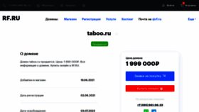 What Taboo.ru website looked like in 2022 (1 year ago)