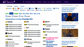 What Tvbesedka.com website looked like in 2022 (1 year ago)