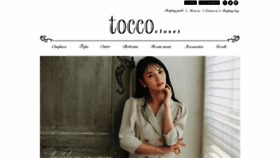 What Tocco-closet.co.jp website looked like in 2022 (1 year ago)