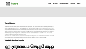 What Tamilfonts.net website looked like in 2022 (1 year ago)