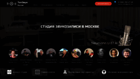 What Tz-sound.ru website looked like in 2022 (1 year ago)