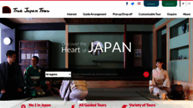 What Truejapantours.com website looked like in 2022 (1 year ago)