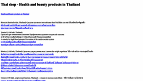 What Thai-shop.store website looked like in 2022 (1 year ago)