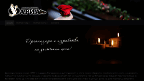 What Traurna-agencia.com website looked like in 2022 (2 years ago)
