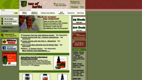 What Taoofherbs.com website looked like in 2022 (1 year ago)