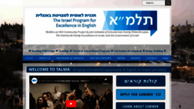 What Talmaisrael.com website looked like in 2023 (1 year ago)