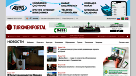 What Turkmenportal.com website looked like in 2023 (1 year ago)