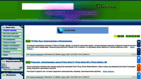 What Telesat-news.net website looked like in 2023 (1 year ago)