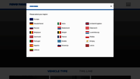 What Toyotires.eu website looked like in 2023 (1 year ago)