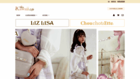 What Tokyokawaiilife.jp website looked like in 2023 (1 year ago)