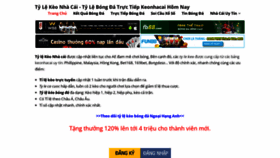 What Tylekeo888.com website looked like in 2023 (1 year ago)