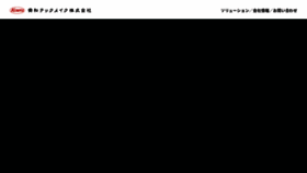 What Tech-m.co.jp website looked like in 2023 (1 year ago)