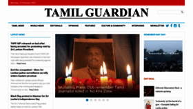 What Tamilguardian.com website looked like in 2023 (1 year ago)