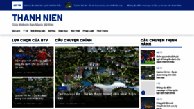 What Thanhnien.link website looked like in 2023 (1 year ago)