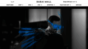 What Thedubaimall.com website looked like in 2023 (1 year ago)