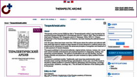What Ter-arkhiv.ru website looked like in 2023 (1 year ago)
