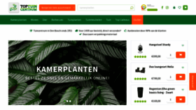 What Toptuincentrum.nl website looked like in 2023 (1 year ago)