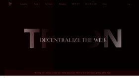 What Tron.network website looked like in 2023 (1 year ago)